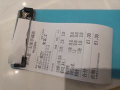 -醉得意·家常菜(二七路店)