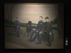 -湖北省美术院美术馆