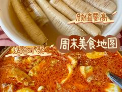 -临家闽南菜(宝洲路店)