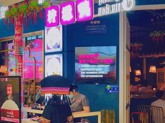 -丫丫厨娘·柠檬鸭(江南蓝鲸世界店)