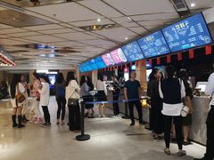 -博纳国际影城成都大悦城IMAX店