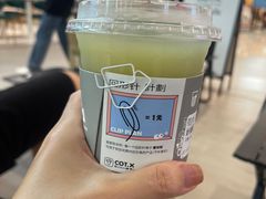 -茶月山·潮汕工夫茶饮(乐峰广场店)
