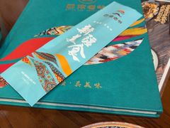 -巴依老爷新疆美食(牡丹园店)