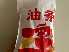 -永和大王(蛙嫩鸡香煲煲鲜·军博店)