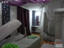 真源主题馆  哈哈也是我最喜欢的 084-星美甲