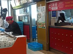 -王家沙点心店(南京西路总店)