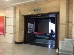 -湖南广播电视台娱乐频道