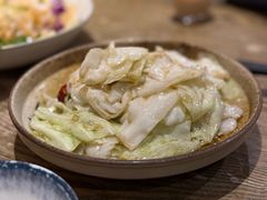 -那时新疆·若羌(经纬汇店)