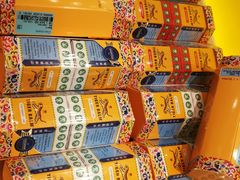 -王权免税店(普吉市区店)
