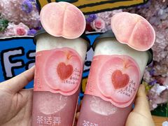 -茶话弄(中贸广场店)