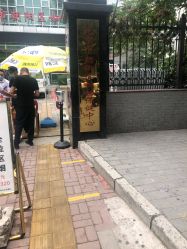 -北京市朝阳区妇幼保健院(南院区)