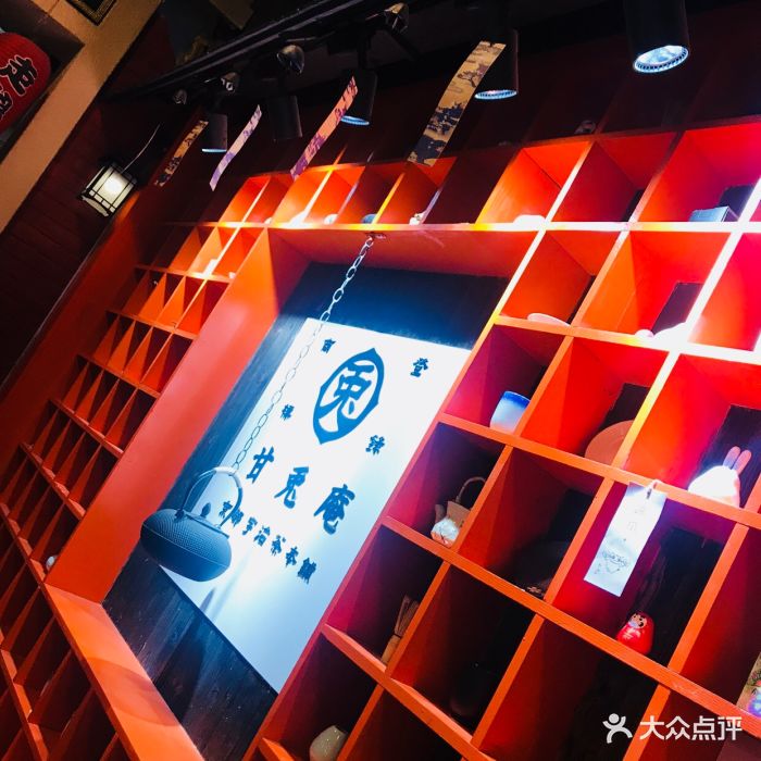 甘兔庵京都宇治茶本铺(南开大悦城店)-图片-天津美食-大众点评网