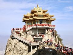 -老君山风景名胜区