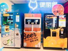 -盒马鲜生(莱蒙都会店)