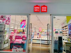 -万达广场(南宁青秀店)