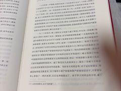 -广东省博物馆