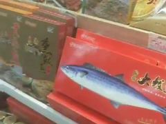 -利群商厦(台东店)