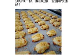 -COTTON CAFE(德信·中外公寓店)