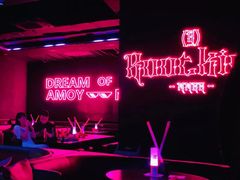 -MOSSO音乐酒吧·live house(南京旗舰店)