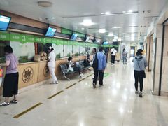 -北京中医药大学第三附属医院