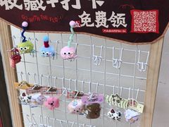 -洞庭土菜馆(天河北总店)