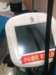 -重庆军美医疗美容医院