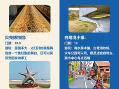 -巧克力渔家.小船海鲜胶东菜(万平口店)