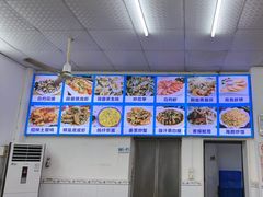 -滑记海鲜饭店·老字号(海鲜街店)