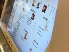 -炖物24章·顺时轻养茶(黄龙店)