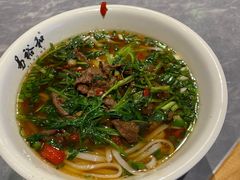 -易裕和·长沙米粉(竹塘西路店)