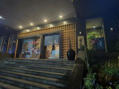门面-吉兆·料理(红梅南路店)