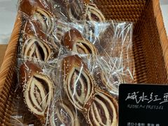-BHG Bakery(北京SKP店)
