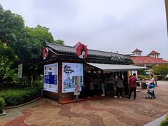 -长沙友阿奥特莱斯
