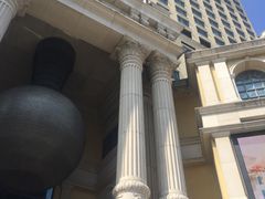 -澳门十六浦索菲特大酒店