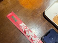 -李不管把把烧(火车南站店)