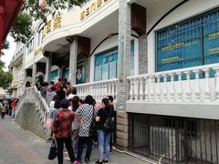 -复旦大学附属华山医院(江苏路分部)