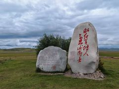 -黄河九曲第一湾