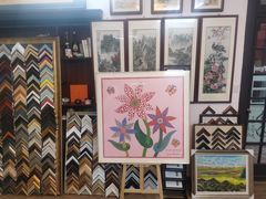 -画匠裱画配框(上海世贸商城店)