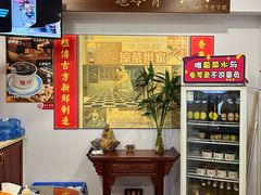 -陳仔(北京路店)