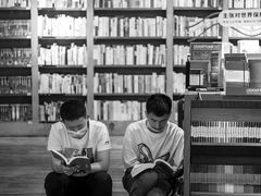 -方所(华润万象城店)