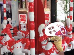 -东方明珠·可口可乐欢乐餐厅