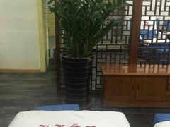-1号足道推拿会馆