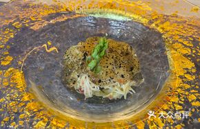 Two-Taste Crab Meat Vinegar Jelly