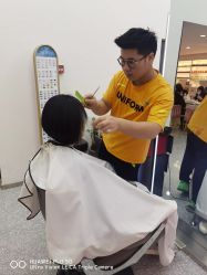 -MINX名珂斯·烫染形象设计