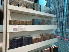 -伊东屋(本店)