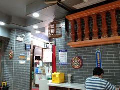 -银记肠粉(文昌北路店)