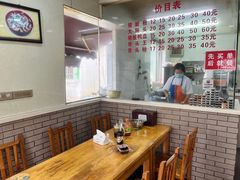 -守英猪脏粉(仓桥街店)