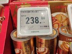 -blt精品超市(KKMALL京基店)