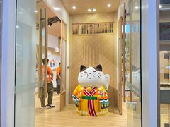-屋虎猫馆(宝安大仟里店)