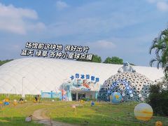 -观澜湖生态运动公社